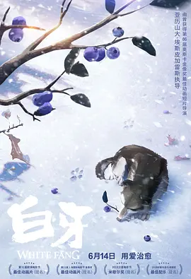 中文字幕亲子入浴交尾